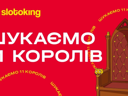 Slotoking розпочав 6-тижневий турнір з різними змаганнями